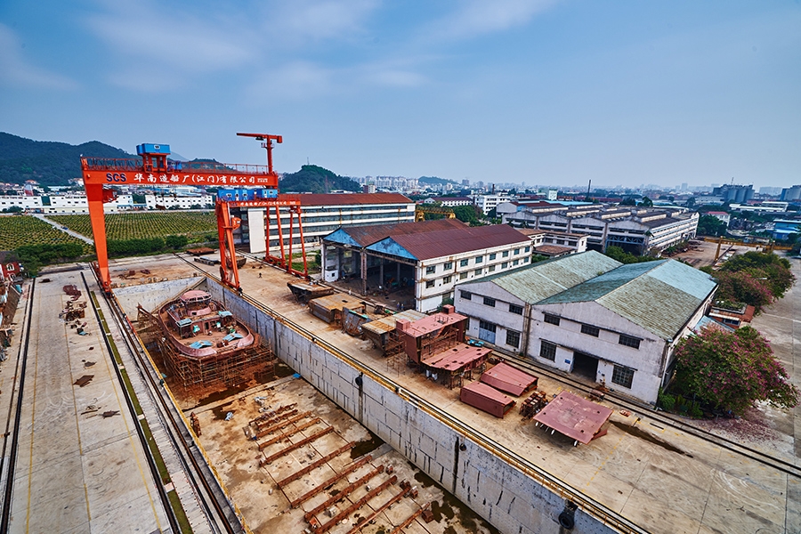 SOUTH CHINA SHIPYARD (JIANGMEN) CO., LTD - SHIPYARD SOUTH CHINA SHIPYARD (JIANGMEN) CO., LTD - SHIPYARD