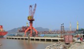 TAIZHOU HAIBIN SHIPBUILDING CO.,LTD