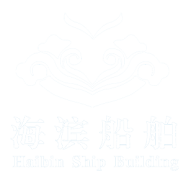 TAIZHOU HAIBIN SHIPBUILDING CO.,LTD