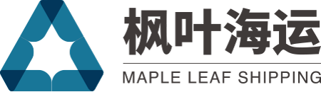 TAIZHOU MAPLE LEAF SHIPBUILDING, LTD