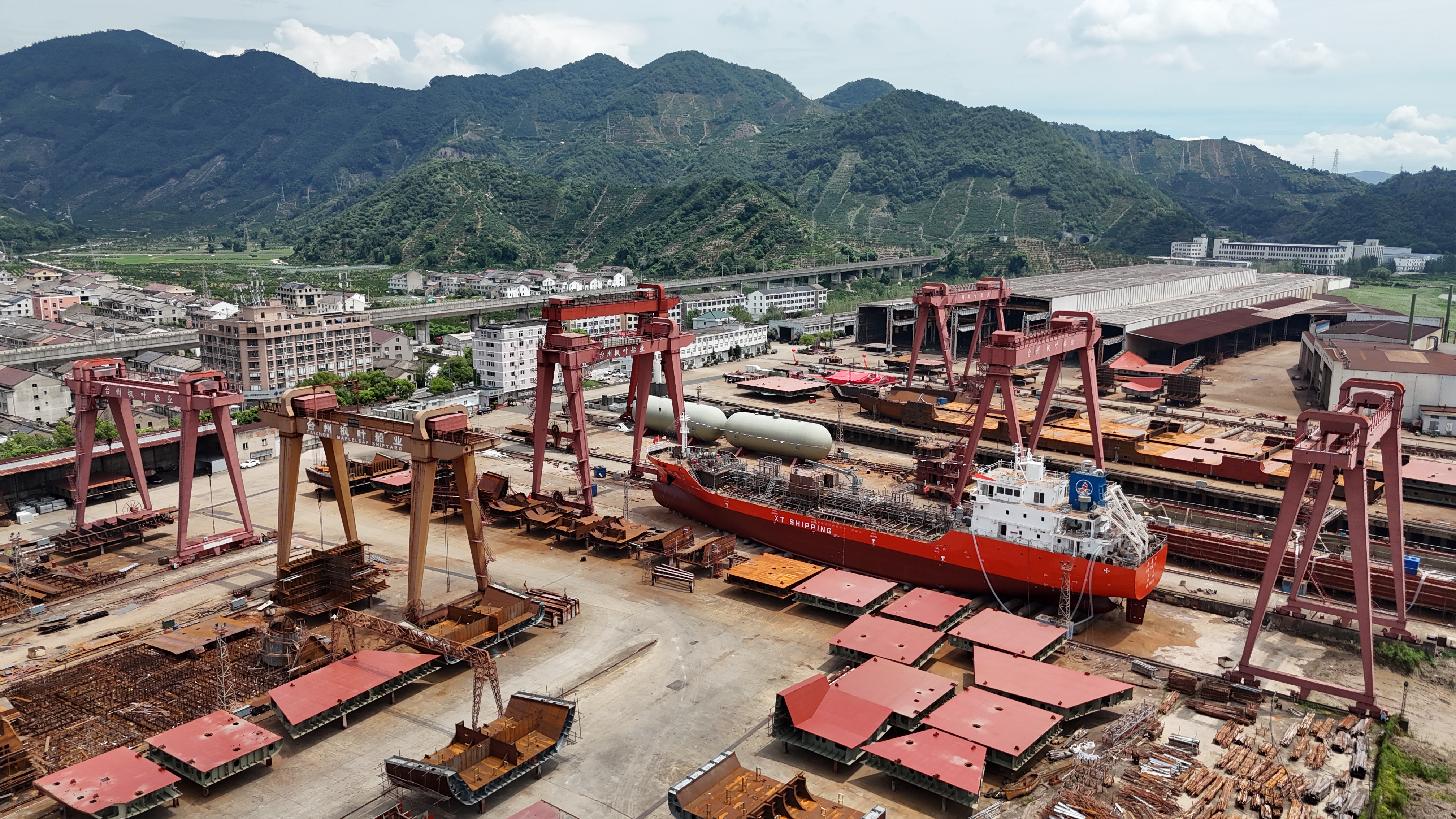 TAIZHOU MAPLE LEAF SHIPBUILDING, LTD - SHIPYARD