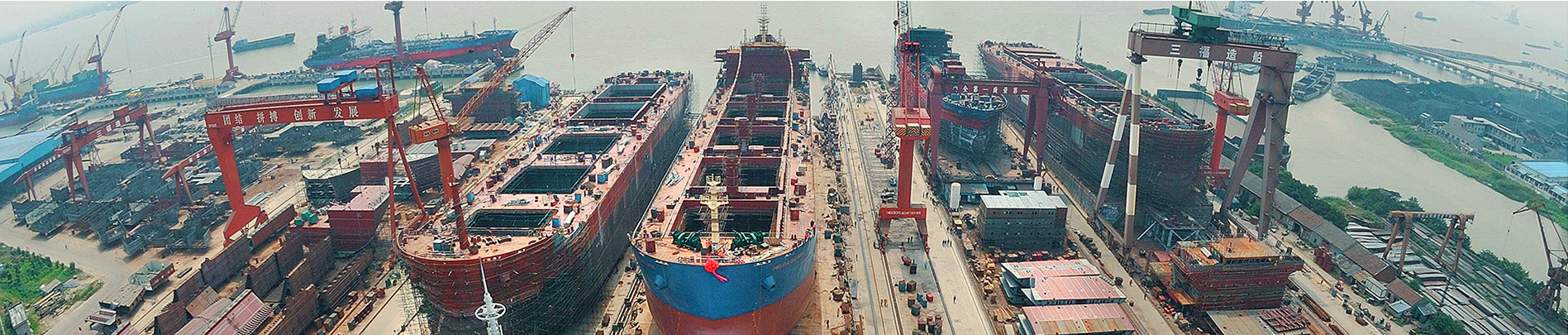 TAIZHOU SANFU SHIP ENGINEERING CO.LTD - SHIPYARD