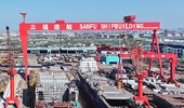 TAIZHOU SANFU SHIP ENGINEERING CO.LTD