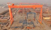 CSSC (Tianjin) Shipbuilding Co Ltd