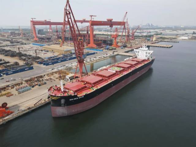 CSSC (Tianjin) Shipbuilding Co Ltd