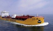STOLT TANKERS B.V.