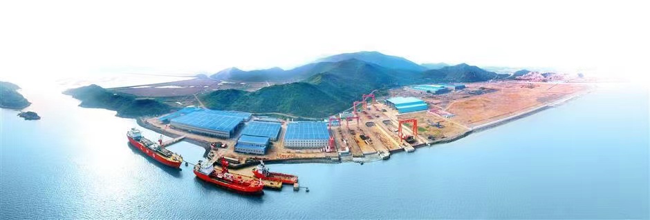 Ningbo Xinle Shipbuilding Group Ltd-  Zhejiang Xinle Shipyard  - SHIPYARD