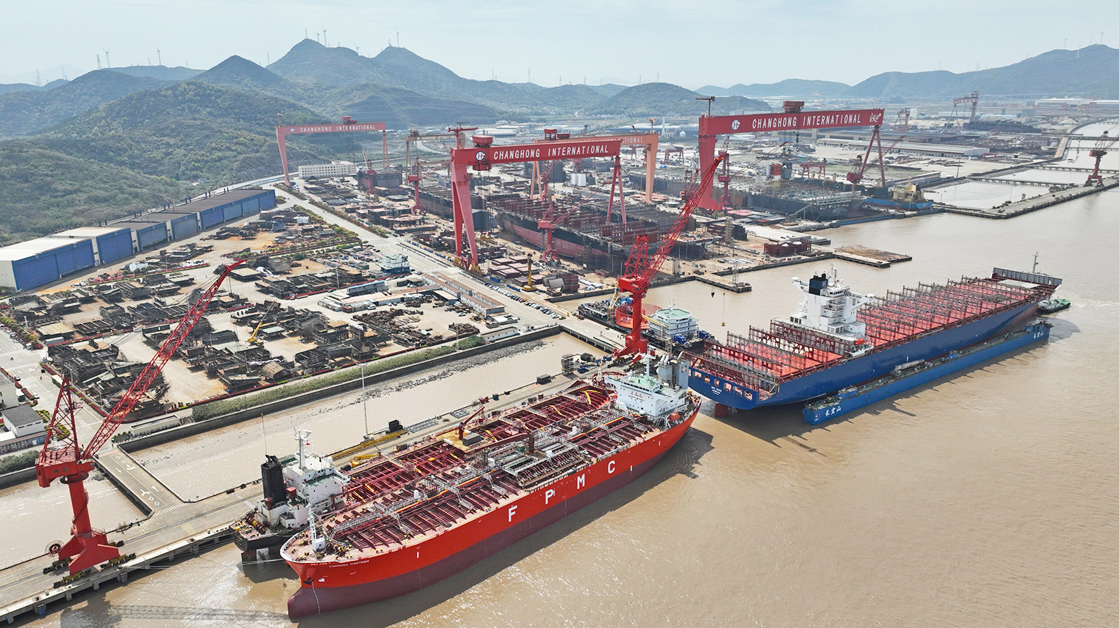 ZHOUSHAN CHANGHONG INTERNATIONAL SHIPYARD CO LTD - SHIPYARD