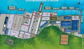 ZHOUSHAN CHANGHONG INTERNATIONAL SHIPYARD CO LTD