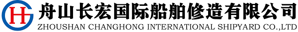 ZHOUSHAN CHANGHONG INTERNATIONAL SHIPYARD CO LTD