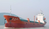 ZHEJIANG DONGHONG SHIPBUILDING CO., LTD 