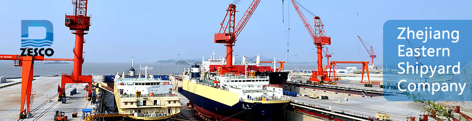 Yiu Lian Dockyards (Zhoushan) Limited - SHIPYARD