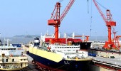 Yiu Lian Dockyards (Zhoushan)- Zhejiang Dongbang Shipbuilding & Repair Co., Ltd