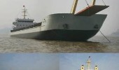 ZHEJIANG HEXING SHIPYARD (WENLING)  