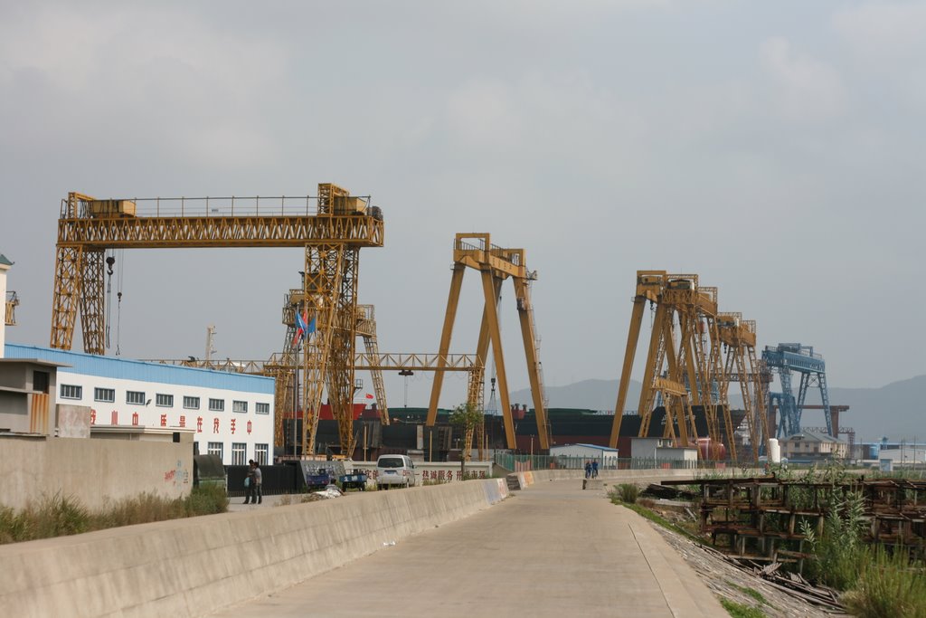 ZHEJIANG HEXING SHIPYARD (WENLING)  