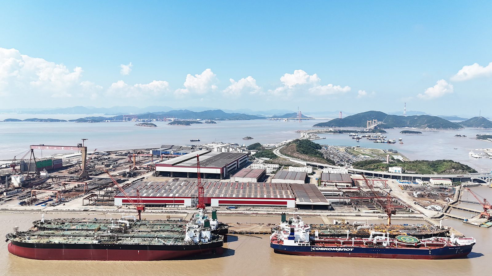 Putuo Changhong International Ship Repair Co., Ltd.