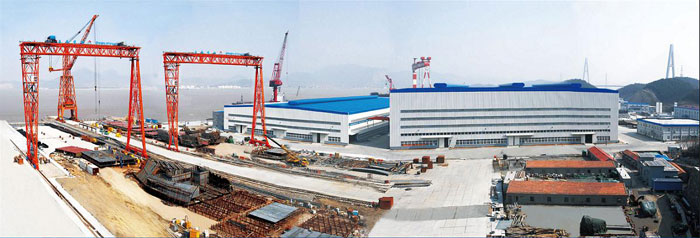 ZHEJIANG SHIPBUILDING CO LTD
