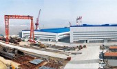 ZHEJIANG SHIPBUILDING CO LTD