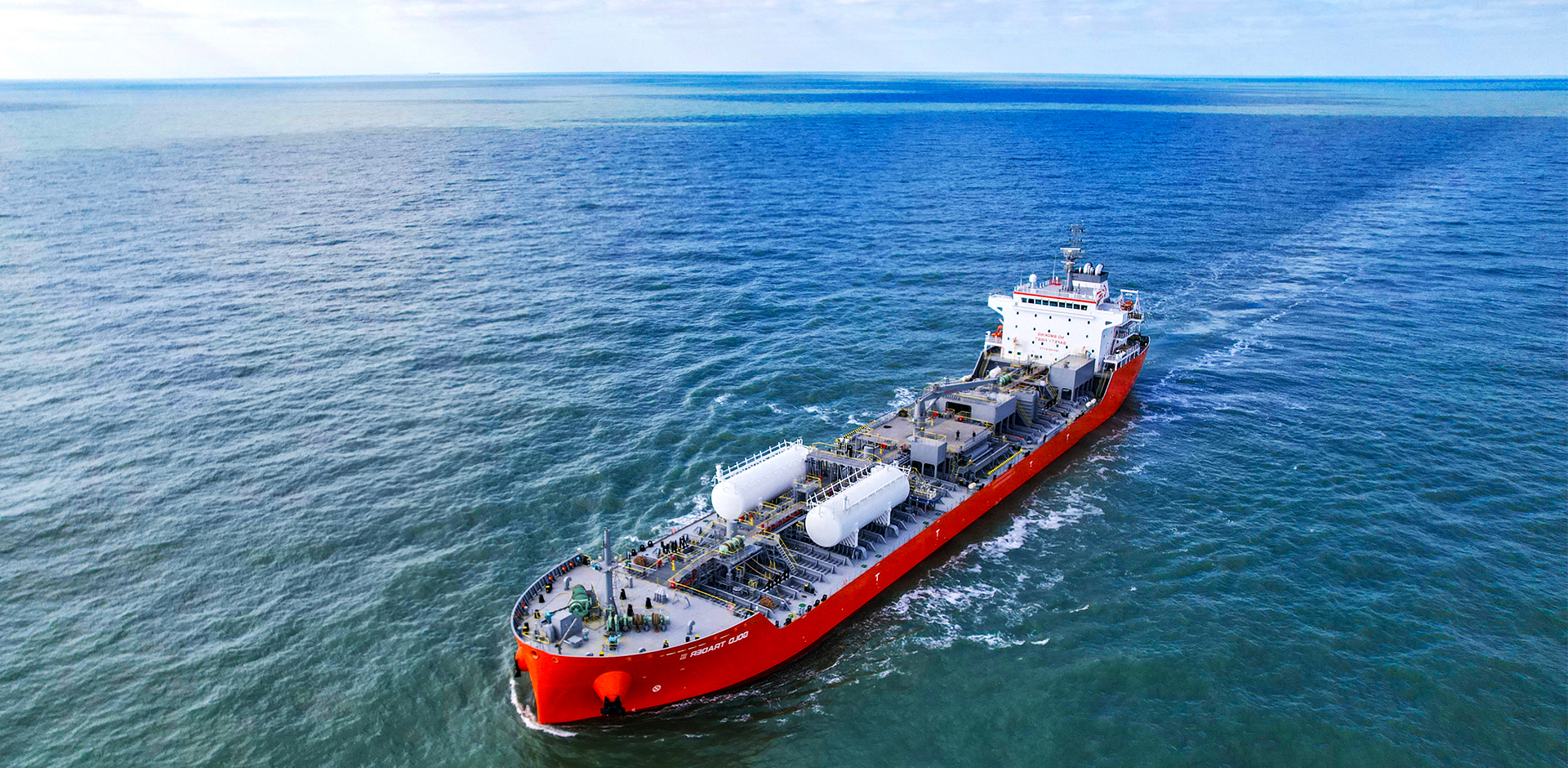 NANTONG MINGDE HEAVY INDUSTRY STOCK CO LTD. - SHIPYARD