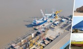 LARSEN&TOUBRO SHIPBUILDING LTD (HAZIRA SHIPYARD)