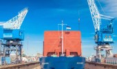 NETAMAN SHIP REPAIR
