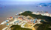 ZHOUSHAN XINYA SHIPYARD CO.,LTD
