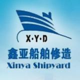 ZHOUSHAN XINYA SHIPYARD CO.,LTD