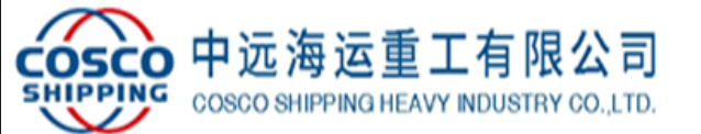CHINA SHIPPING INDUSTRY (SHANGHAI CHANGXING) CO LTD -CIC CHANGXIN