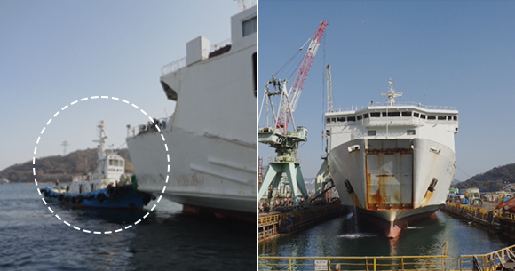 Shin Kurushima Ujina Dockyard