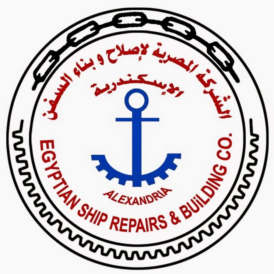 EGYPTIAN SHIP REPAIRS AND BUILDING
