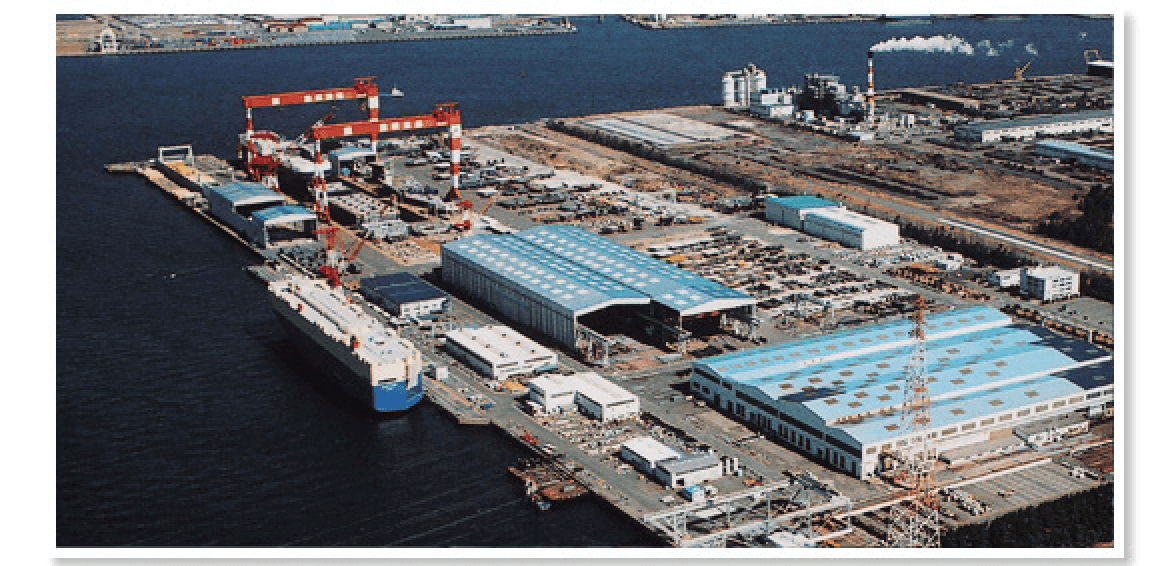 Shin Kurushima Toyohashi Shipbuilding Co., Ltd -Toyohashi Shipyard - SHIPYARD