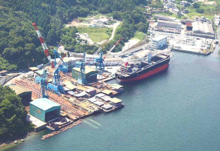 HONDA HEAVY INDUSTRIES CO., LTD -SAIKI YARD - SHIPYARD HONDA HEAVY INDUSTRIES CO., LTD -SAIKI YARD - SHIPYARD