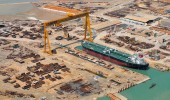 IRAN MARINE INDUSTRIAL CO