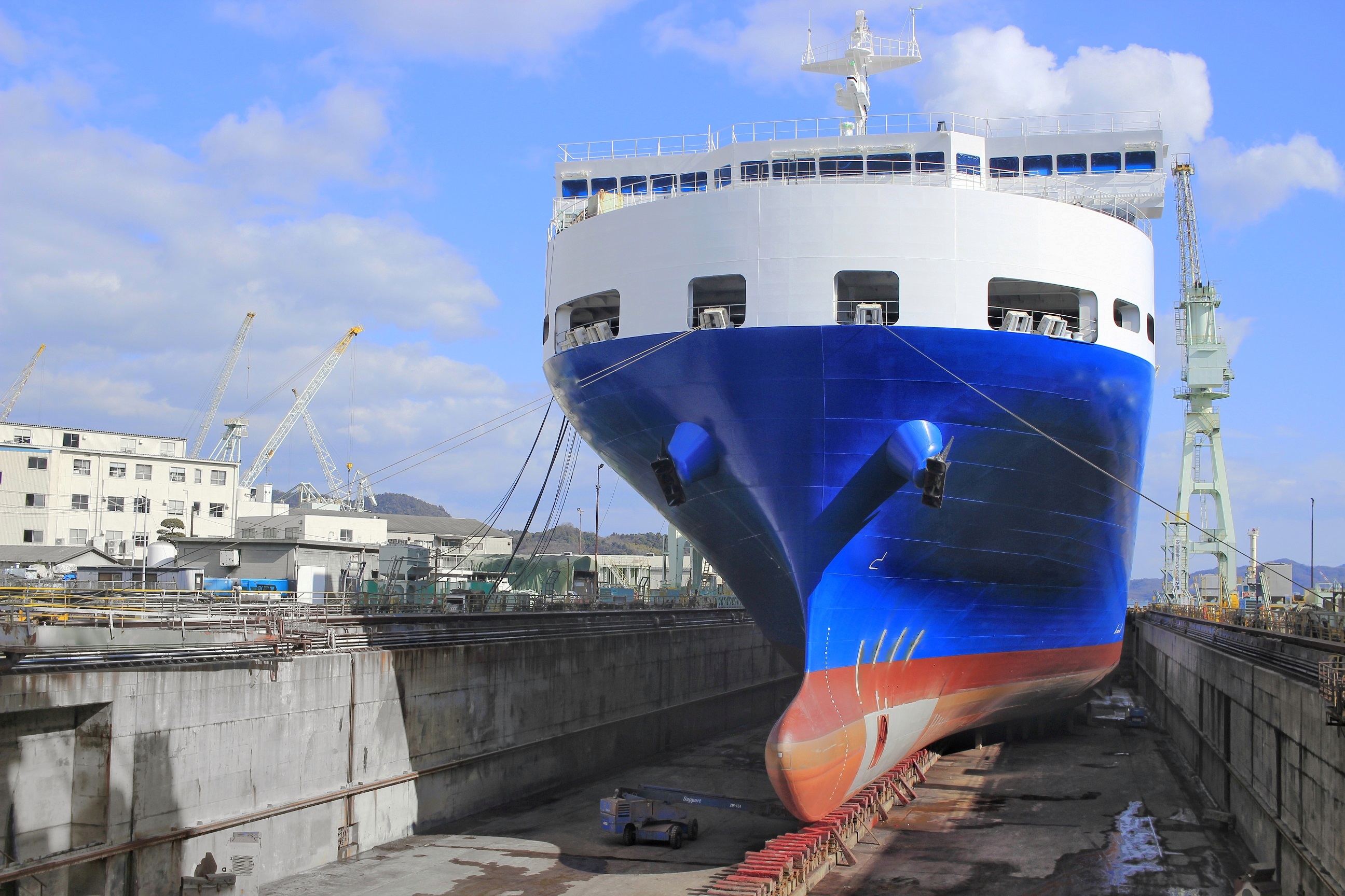 Naikai Zosen Corporation - Setoda Shipyard - SHIPYARD Naikai Zosen Corporation - Setoda Shipyard - SHIPYARD