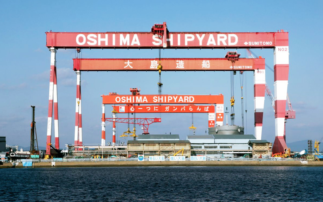 OSHIMA SHIPBUILDING CO LTD - SHIPYARD
