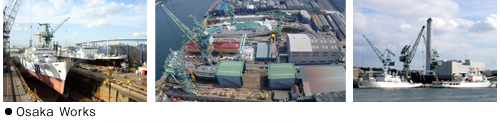 Shin Kurushima Sanoyas Shipbuilding - OSAKA SHIPYARD - SHIPYARD