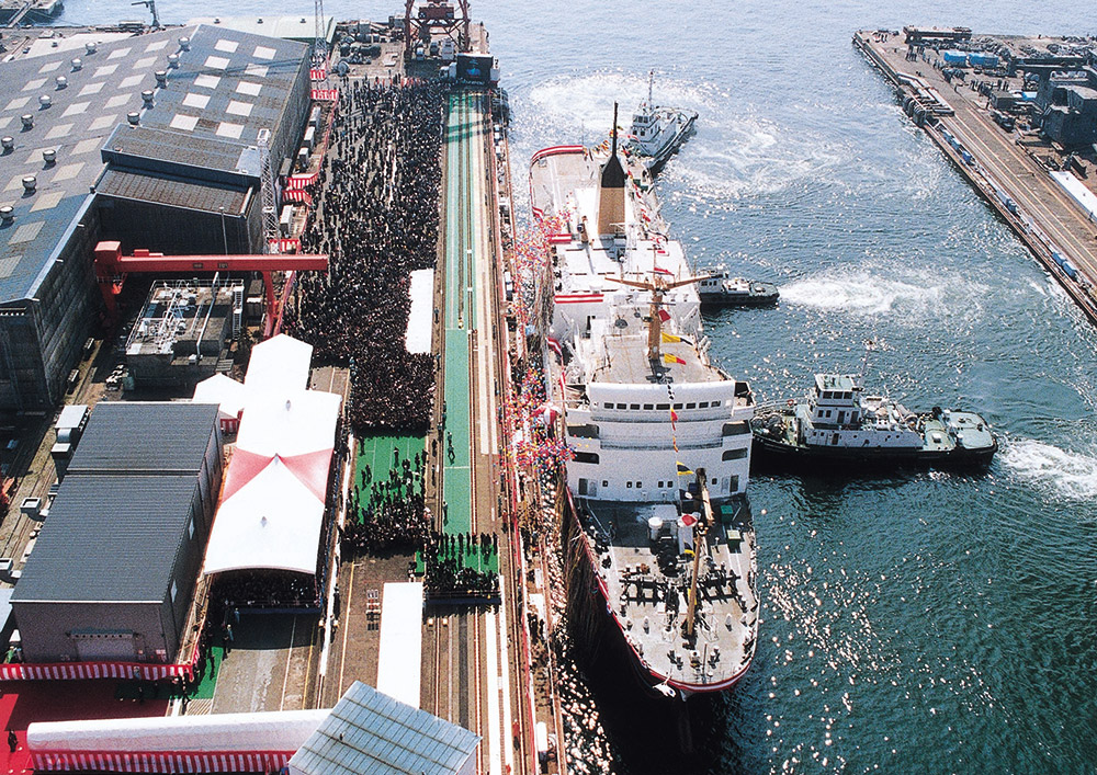 SUMITOMO HEAVY INDUSTRIES, LTD- YOKOSUKA SHIPYARD 