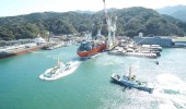 USUKI SHIPYARD CO.LTD.,