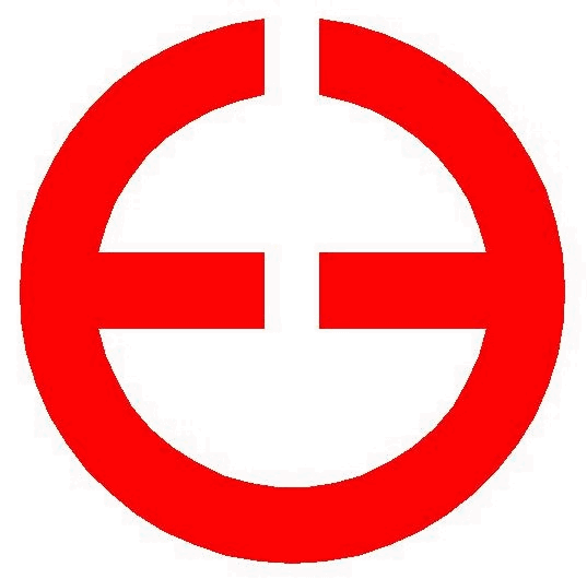 USUKI SHIPYARD CO.LTD.,