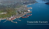 TSUNEISHI SHIPBUILDING CO.,LTD.