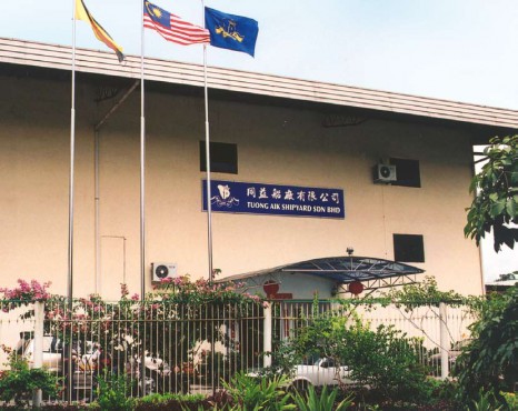 TUONG AIK SHIPYARD SDN BHD - SHIPYARD