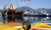 Adriatic42 Shipyard Bijela