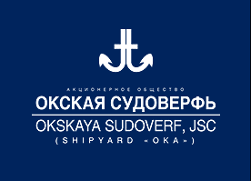 JSC OKSKAYA SHIPYARD