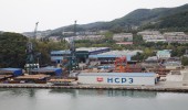 NAKHODKA SHIPREPAIR YARD