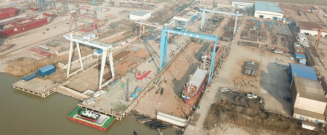 YANGZHOU NAKANISHI SHIPBUILDING CORP LTD - SHIPYARD