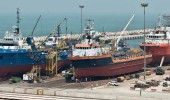 GRANDWELD SHIPYARDS