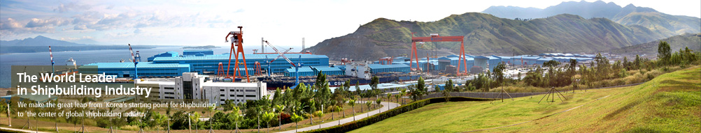 Hanjin Subic Bay - SHIPYARD