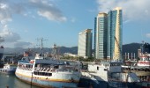 TRINIDAD SHIPYARD