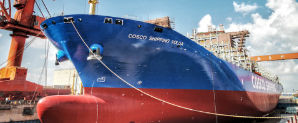 COSCO SHIPPING LINES CO LTD