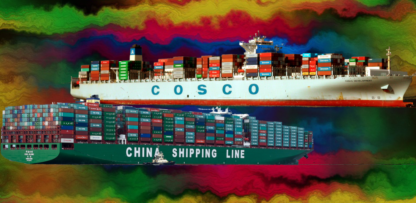 COSCO SHIPPING LINES CO LTD